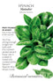 Spinach - 'Matador' Seeds