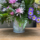 'Cheerful Spring' Flower Arrangement