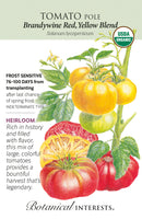 Tomato Pole - 'Brandywine Red & Yellow Blend' Seeds Organic
