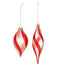 Red Ribbon Swirl Ornament