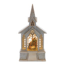 11.25" Holy Family in Church Snow Globe Lantern