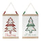 16" Christmas Banner Wall Art