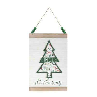 16" Christmas Banner Wall Art