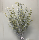 24” English Boxwood Spray