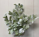 Lambs Ear Faux Hanging Bush