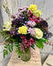 'Spring Tribute' Flower Arrangement